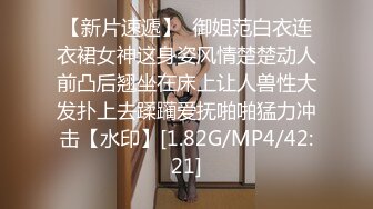 徐慧慧.反常的妻子.老公不疼老婆自然有人替她疼.91制片厂