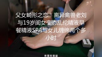 後入小穴翹臀