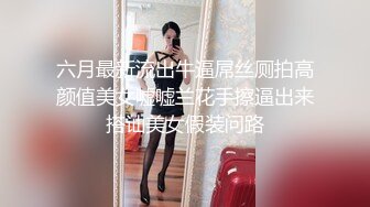 【个人摄影】朋友！以朋友的心情拍了写真☆小小春27岁☆