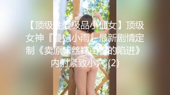 ：❤️新人！极品御姐【爱喝开水】长腿高跟~足交爆添~女上位啪啪