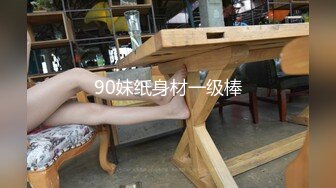 操骚逼老婆大屁股射精篇