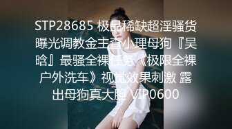 正经良家少妇舔比嘴还粗的鸡巴第四部