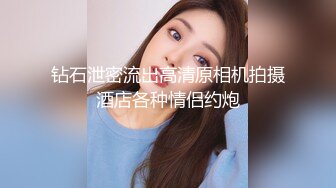 超靓S美女与情人全裸啪啪做爱 边打电话边做爱 无套骑乘 后入猛操 想叫不能叫 完美露脸