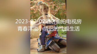 【新片速遞】  骚逼老婆❤️假期想玩点刺激~天天脱光光在家里晃悠~给我炸得干干的~真想找个单男❤️回来一起操死她~又不懂上哪找！