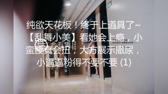 【万万姐姐】还是姐姐会玩，浴室到床上，紫薇啪啪把小伙爽翻【27v】 (1)