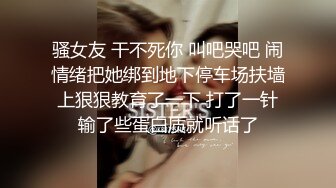 ❤️00后小仙女❤️“太大了 不要了 真的不要了 求求你了 真的不行了” 约炮平面模特，腿特别好看 太娇嫩了几下就哭了，又菜又想要 (3)