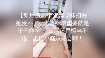 STP25493 性感美乳妹子全裸光滑肌肤弹性乳房自摸捏奶给狼友欣赏掰开小嫩逼手指插进阴道毛多骚话刺激