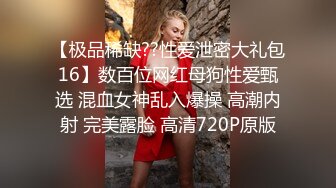 上海女人有吗？大屌满足你各种需求