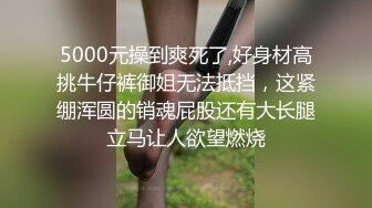 高跟鞋被内射到精液流下来 性感黑丝美腿肩上扛爆操 内射一B白浆