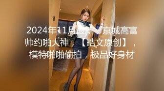 反差美女 Onlyfans 22岁极品网红【tttyphoonnn】 福利啪啪视频