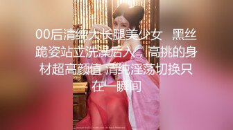 【反差婊子】反差婊子生活淫乱视图合集 (3)