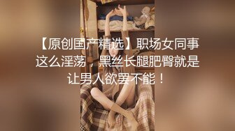  混血美女 女仆装太暴露 分明勾引男人