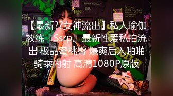 【年少不知阿姨香】极品美熟女满足粉丝要求看逼，骚姐姐D罩杯，暴插淫叫