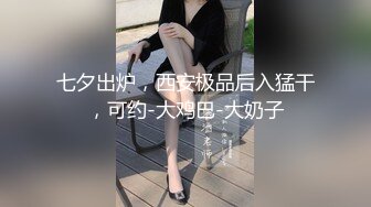 泄密流出红内裤小伙吃宵夜灌醉美容院大奶少妇老板娘酒店开房迷玩啪啪