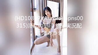 93女友干完后说疼