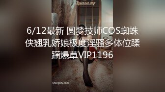 国产福利姬【Pudding果冻小姐】脸蛋身材超级无敌 脸穴同框VIP订阅