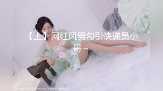 最新流出推特红人骚女留学生刘玥VIP版COS小护士给病人口活戴着眼镜吸舔撸骚浪样让人受不了1080P原版