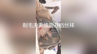 魔鬼身材美少妇酒店叫按摩技师上门享受 全身推油私处抠挖欲火燃起主动求操