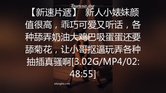 (露脸)19岁学生妹给我口，拍视频拍害羞了