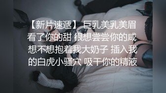 压箱低货，后入巨臀