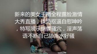 [亞洲無碼]看白带阴道壁子宫口被土豪灌肠啪啪，对话淫荡，秀人网极品女神【艾小青】千元8部福利，艳舞自慰内窥镜[RF_MP4_4490MB]