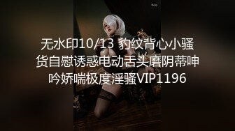 大陸AV劇作：極品巨乳秘書勾引雇主辦公室打炮誘惑嬌喘／邀閨蜜調教弟弟多道具插穴束縛雙飛騎乘等 720p