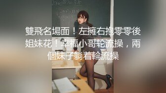 TZ-093-AV1兔子先生 淫女好呻吟