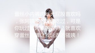 探花李寻欢下海拍AV❤️校花学妹兼职游戏女主播