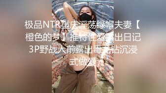 -夜里寻花小少妇约会两个年轻小哥哥 一个拍一个干暴力抽插浪荡