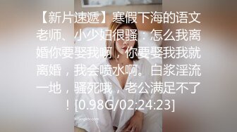 STP15236 【草莓熊】粉嫩巨乳妹子情趣肚兜给炮友口交，深夜户外啪啪掰穴后入抽插非常诱人