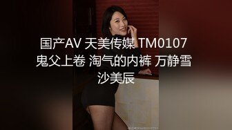 80年代AV，最有质感的影画，清纯御姐型的森本由麻，窥探子宫，尽情释放性爱姿势，不掩饰的骚劲！