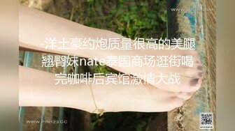 【新片速遞】  小李探花2500约炮刚下海的清纯学妹❤️换上学生制服干起来别有一番风味