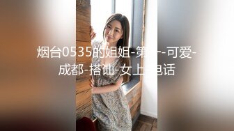 熟女29