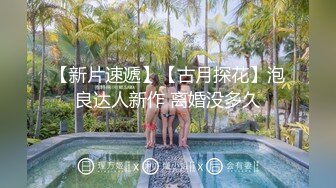 【情侣】【圆圆与多多】合集闷骚情侣的淫乱逗比日常，纯天然无修饰美女，难得的精品女神，必看 (2)