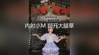 【新片速遞】 伪娘 送你个小喷泉 已经离不开抠抠机啦每次都会喷 在闭眼享受的时候喷出来了还不知道 完全不受控制像喷泉一样真的很爽