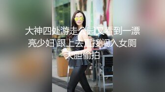 精東影業 JDBC026 強上隔壁的清純盲女 斑斑