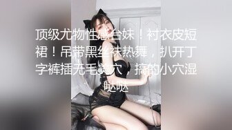 極品豐滿開朗露臉妹子在賓館和炮友打炮爽大了很高興 國語對白