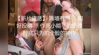  黑丝漂亮小少妇 我最喜欢男人舔我流白浆的骚逼 上位骑乘真猛操出白浆 喷尿 吃尿