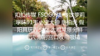 被男友开发调教而成的泰国群P女王「unicorn_2808」OF私拍 美乳御姐塞着肛塞玩弄单男骑乘不停娇喘不止1