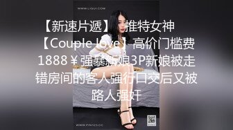 【自整理】Owiaks Couple 在沙滩上 游艇里做爱 享受多人性爱带来的快乐   【NV】 (24)