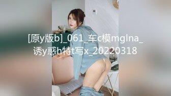 无水印11/6 顶级尤物肥唇小穴瓶子自慰洞口磨蹭一下插入堪称极品VIP1196