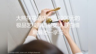 麻豆传媒 MD0183 中秋乱伦高潮仪式 家族淫糜性爱总动员