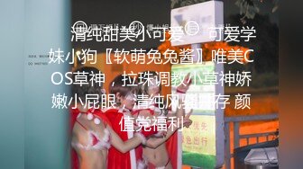 商场女厕全景偷拍高跟少妇的极品小嫩B