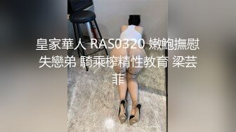 第八弹~某温泉会所~环肥燕瘦美女如潮~沐浴更衣温泉戏水