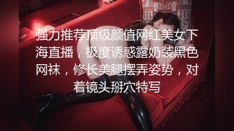 【杏吧】丰满情人情趣的礼物