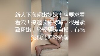 极品反差淫婊！OF火爆NTR顶级绿帽骚妻【牛奶巧克力】最新私拍，参加淫乱俱乐部品味各种猛男3P乱交 (4)