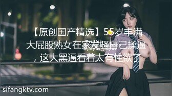 【新片速遞】9月新流出师范学院附近女厕偷拍❤️学妹尿尿短裙长靴美女尿很急