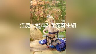 这大长腿能满足你吗？加上白嫩的淫脚！❤️大神约炮极品00后反差女神，超级粉嫩绝世美穴爆肏，清纯的外表私下里反差淫荡