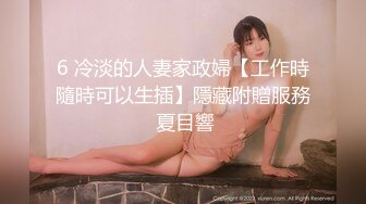 【新速片遞】 酒店开房操粉嫩的无毛B小女友完美露脸