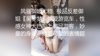 情色主播 妹妹很喜欢我